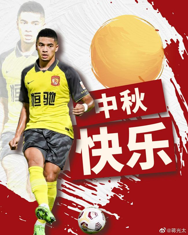 在对阵诺丁汉森林的赛前发布会上，曼联主帅滕哈赫被问及“新东家”英力士的话题。